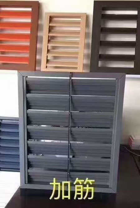 住宅（zhái）小區鋁合金百葉窗
